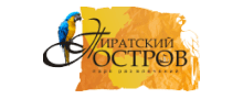 Пиратский остров